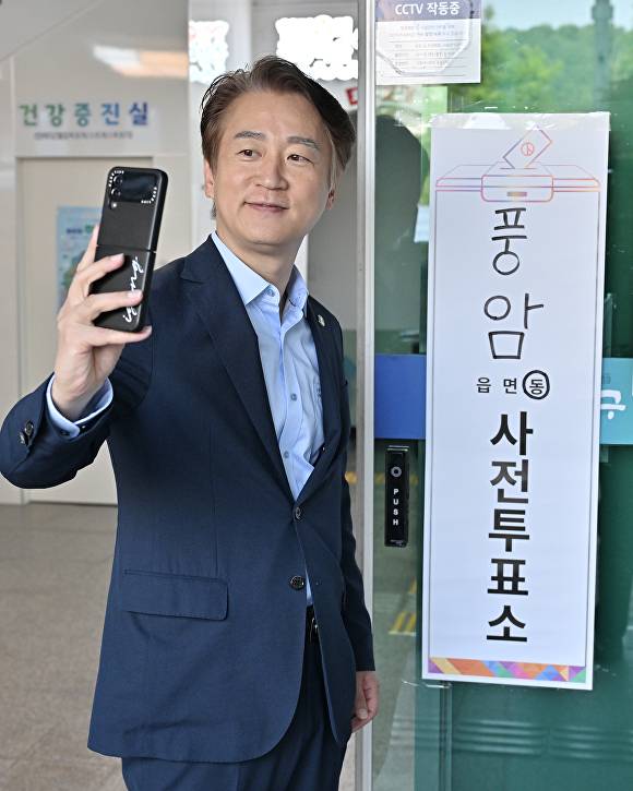 [사진=광주시 서구]