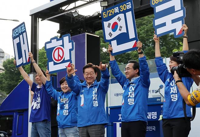 이재명 더불어민주당 대선 후보가 28일 서울 광진구 어린이대공원 앞에서 선거 유세를 하고 있다. 2025.5.28. 사진=한국경제신문