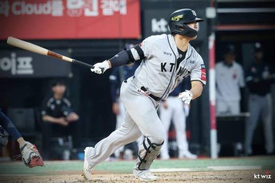 kt wiz 강백호. 사진[연합뉴스]