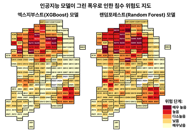 감종훈 포스텍 환경공학부 교수 연구팀이 AI를 이용해 만든 전국 홍수 위험지도. 도시 지역일수록 피해 위험이 큰 것으로 나타났다. [사진=포스텍]