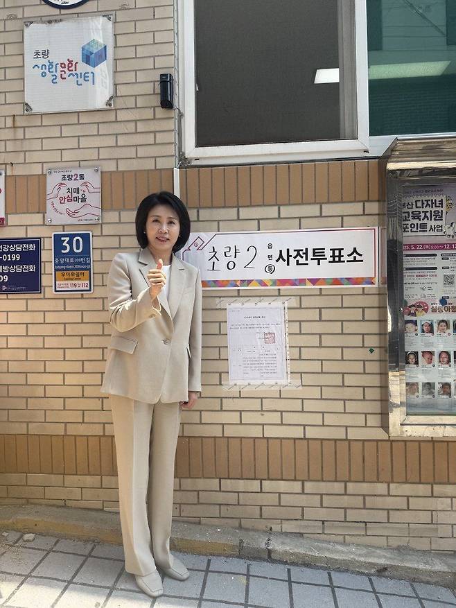 이재명 더불어민주당 대선 후보 배우자 김혜경 여사. / 사진제공=민주당 중앙선거대책위원회.