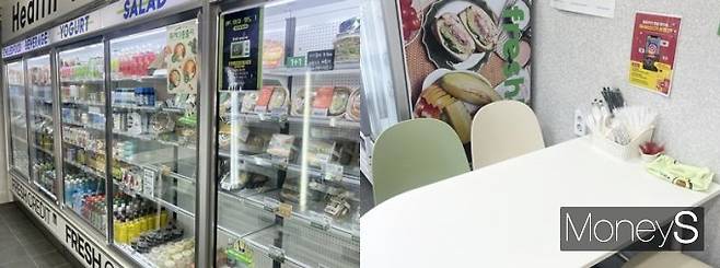 간편식 위주의 무인 운영 식당에 방문했다. 사진은 식당 내부의 매대와 식사 공간. /사진=김혜원 기자