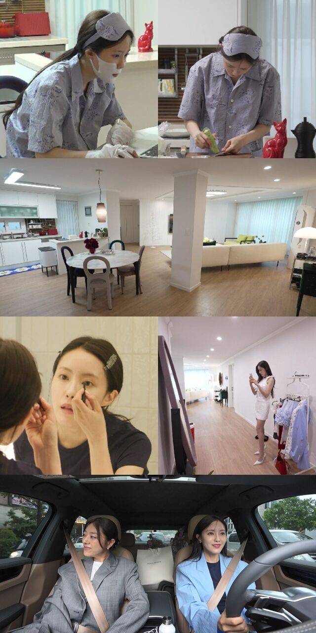 그룹 티아라 출신 효민이 '전참시'에 떴다 / MBC