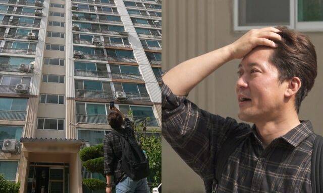 MBC '나 혼자 산다'