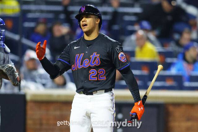 부진에 빠진 후안 소토. /게티이미지코리아