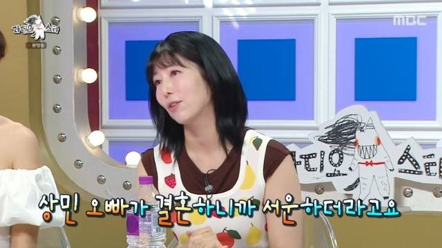 MBC ‘라디오스타’ 캡처