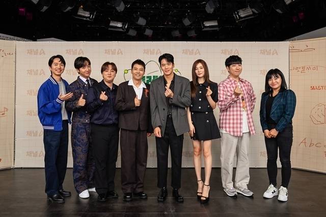 채널A ‘브레인 아카데미’ 제공