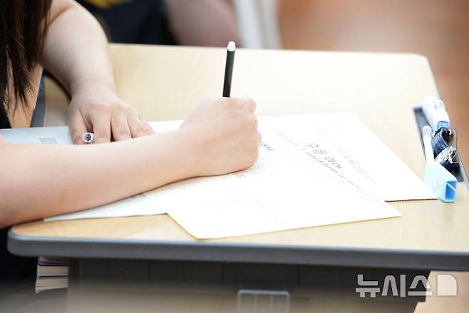 [안동=뉴시스] 지난해 9월 모의평가를 치러는 고3 학생. (사진=뉴시스 DB) 2025.05.29.