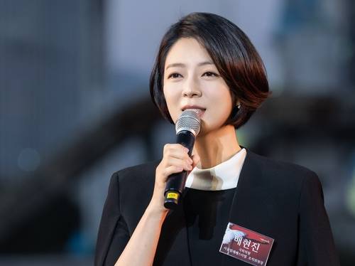 국민의힘 배현진 의원 [배현진 의원실 제공. 재판매 및 DB금지]