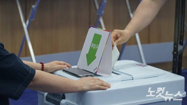 제주 사전투표소 모습. 고상현 기자