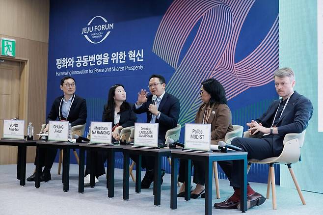 '제주포럼' 제주 워케이션 세션 ⓒ제주도 제공