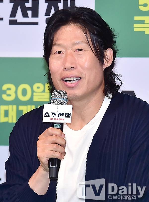 소주전쟁 기자간담회 유해진 / 사진=티브이데일리 제공