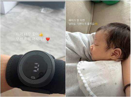 /사진=손담비 SNS