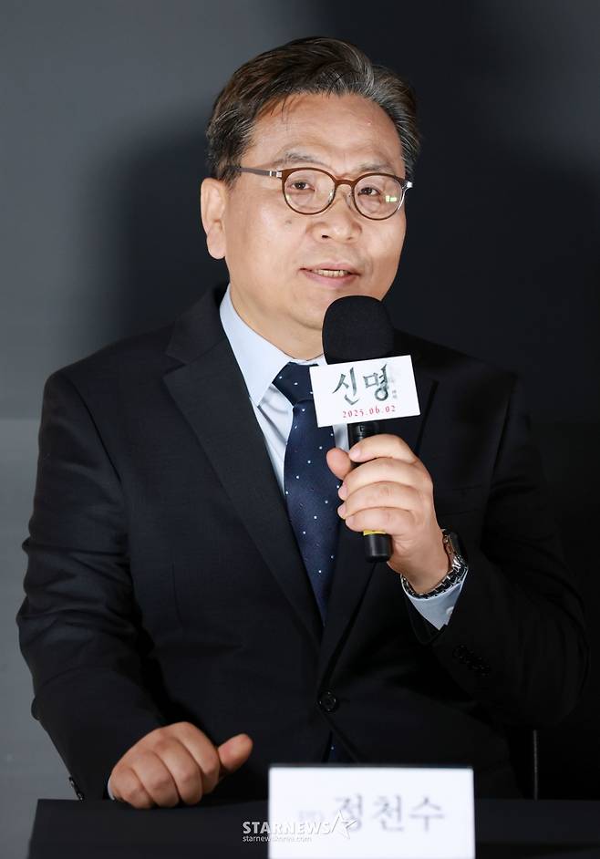 정천수 PD가 29일 오후 서울 CGV용산아이파크몰에서 진행된 영화 '신명'(감독 김남균) 제작발표회에 참석해 질문에 답하고 있다. /2025.05.29 /사진=이동훈 photoguy@