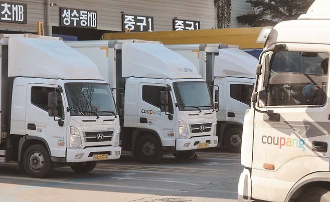 최근 이커머스 업계는 쿠팡 등 일부 대형 업체만 살아남았다.[사진｜뉴시스]