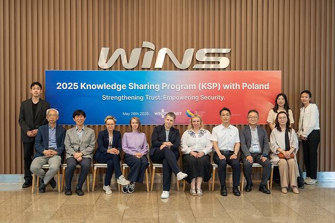 폴란드 경제개발기술부 대표단, 윈스테크넷 방문 [윈스테크넷 제공. 재판매 및 DB 금지]