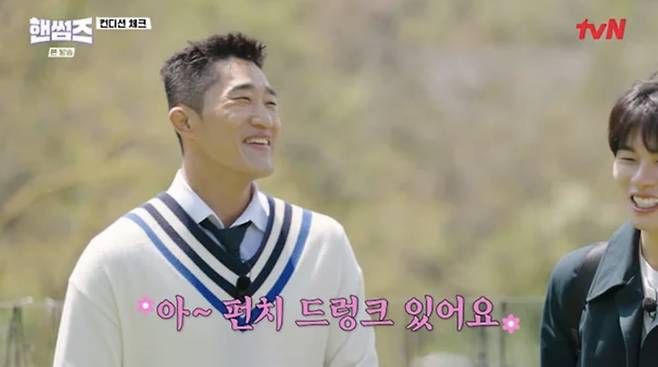 사진=tvN 예능 '핸썸가이즈'