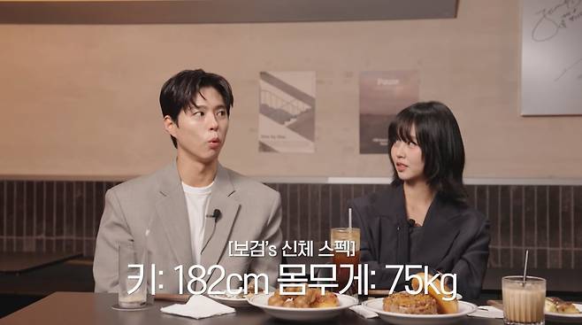 사진=유튜브 '혜리'