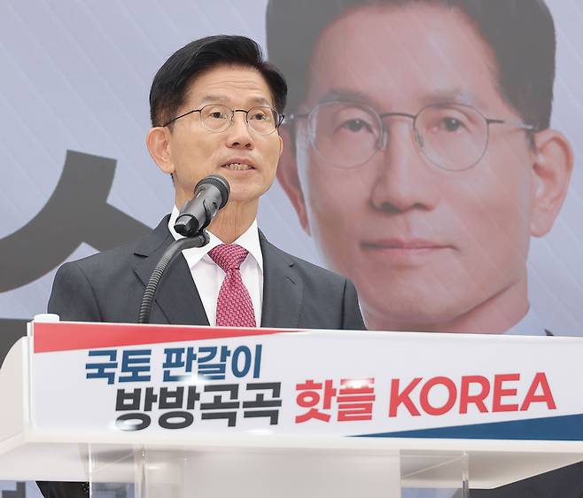 관련 이미지 1