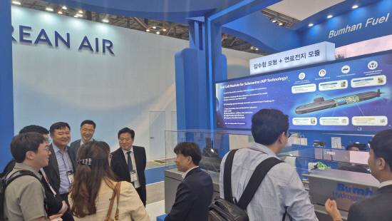 범한퓨얼셀은 지난 28일부터 31일까지 부산 벡스코 제1전시장에서 개최되는 '제14회 국제해양방위산업전 (MADEX 2025)'에 참가해 잠수함(도산 안창호급) 및 무인잠수정용 수소연료전지 등을 소개하고 있다.
