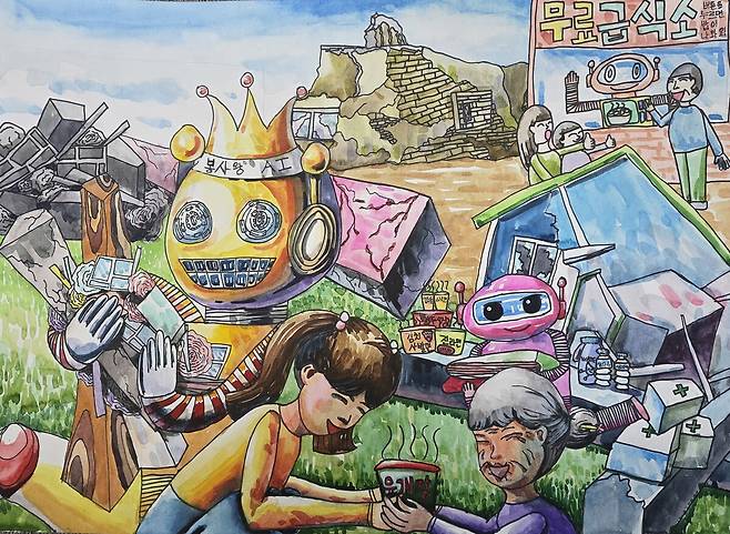 고학년부 이가온(왜관초 5년) ‘우리 곁의 봉사천사 AI’