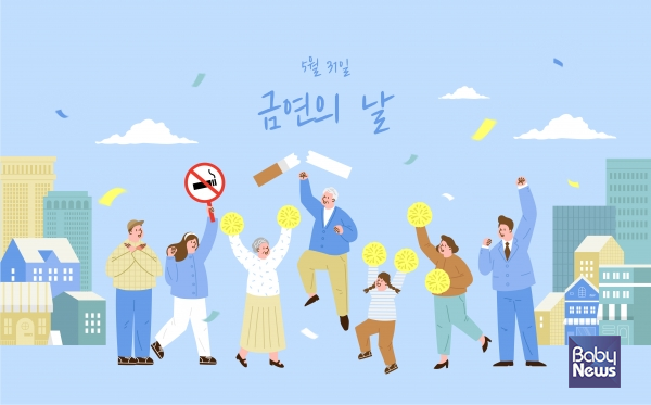 껌, 트로키제는 입안의 점막을 통해 니코틴이 흡수되므로, 니코틴 흡수를 방해하는 커피, 주스, 청량음료 등을 약물 복용 최소 15분 전부터 마시지 않고 약물과 함께 복용하지 않도록 한다. ⓒ베이비뉴스