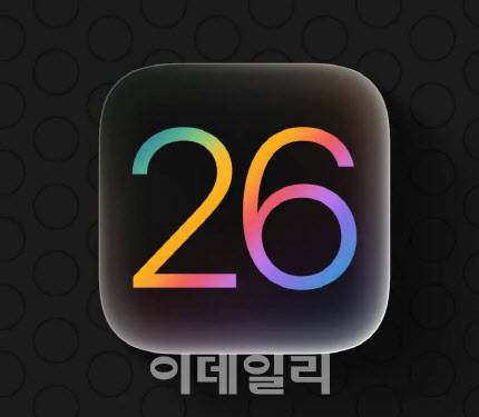애플 iOS26 예고 사진(사진=맥루머스)