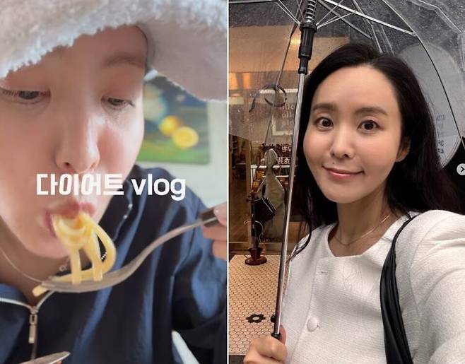 방송인 박지윤(46)이 다이어트 근황을 전했다. [사진=박지윤 인스타그램]