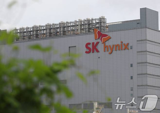 SK하이닉스 본사. (자료사진) 2024.7.25/뉴스1 ⓒ News1 김영운 기자
