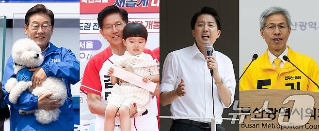 더불어민주당 이재명(왼쪽부터), 국민의힘 김문수, 개혁신당 이준석, 민주노동당 권영국 대통령 후보가 사전투표 마지막 날인 30일 유세를 펼치고 있다. 2025.5.30/뉴스1