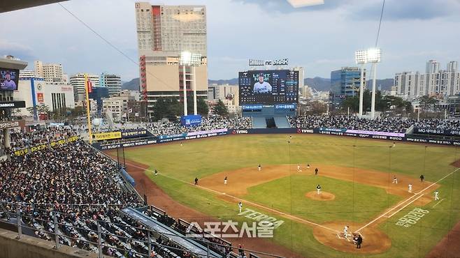 창원NC파크. 창원=김민규 기자 kmg@sportsseoul.com