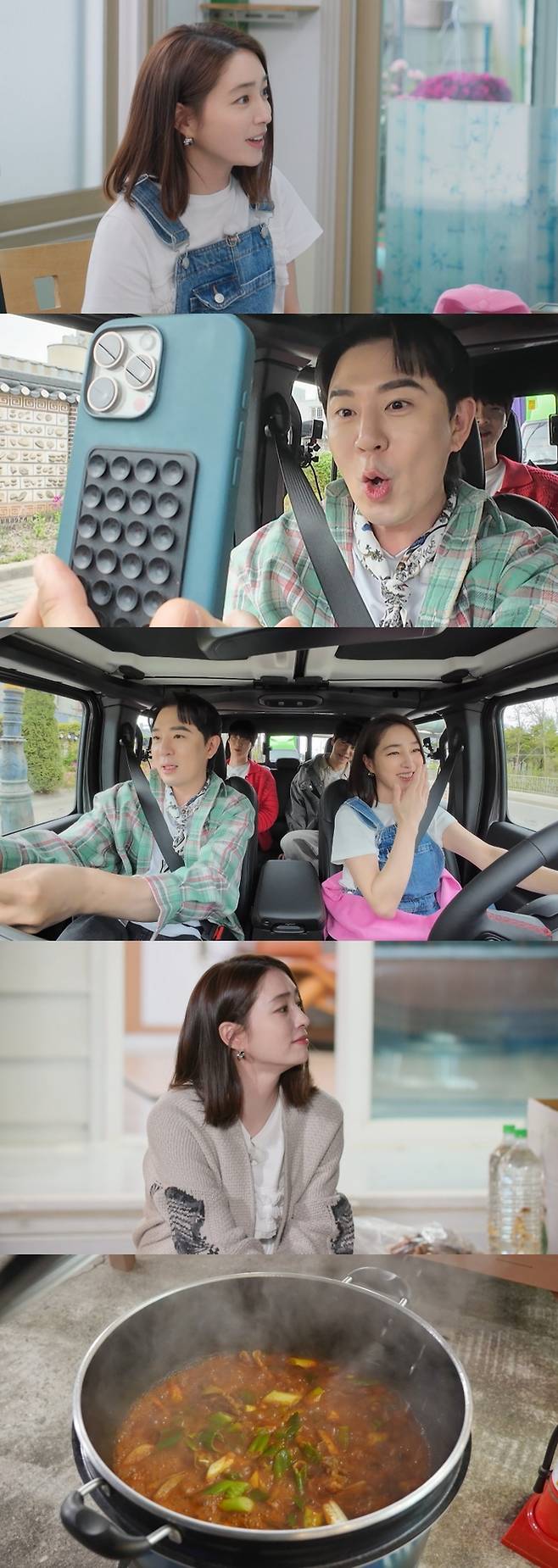 KBS2 ‘가는정 오는정 이민정’. 사진|KBS