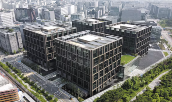 서울 강서구에 위치한 이랜드 마곡 글로벌 R&D센터 전경. /이랜드그룹