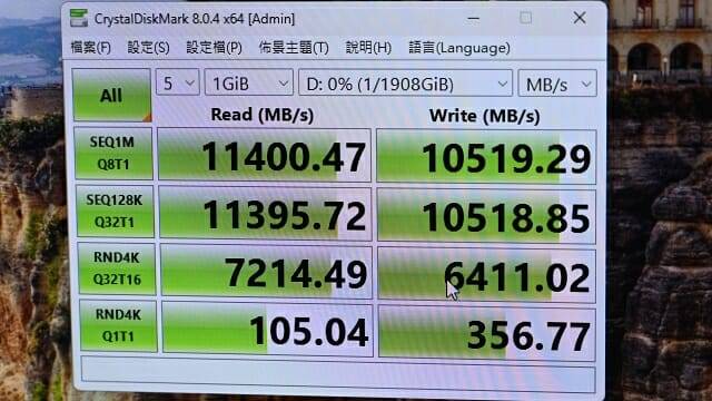 SM2504XT 탑재 시제품 SSD로 측정한 최대 속도. (사진=지디넷코리아)