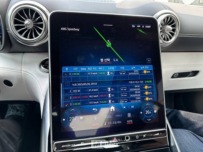 AMG GT 55 4MATIC+의 AMG 트랙 페이스 앱