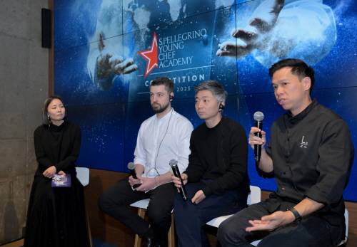 2025년 서울에서 열린 산펠레그리노 영 셰프 아카데미 행사에 참석한 한리광 셰프(우측에서 첫번째)