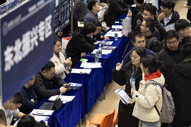 올해 3월 중국 하얼빈에서 취업박람회가 열린 모습. /신화통신연합뉴스
