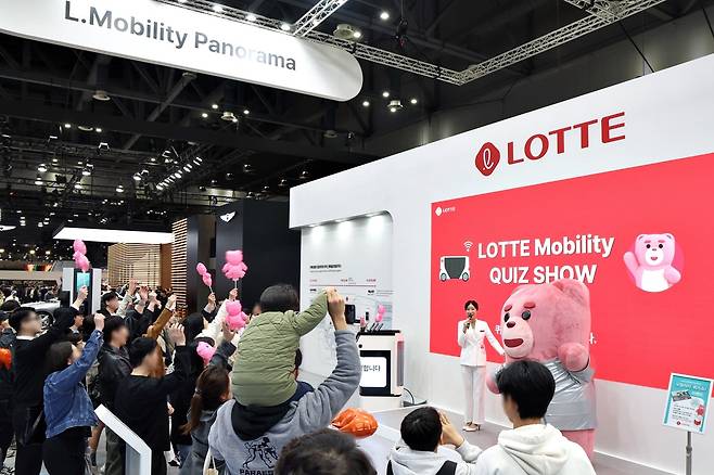 /롯데지주 제공