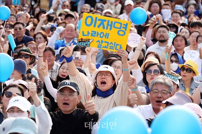 ⓒ데일리안 홍금표 기자