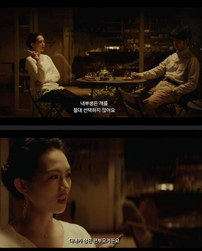 2bbcd374b48168f268ead0e61781216c4e5a565c738965d6d9d89d186544ced3c80cbe30cded9fec3254bbe013617bb1130b4ceb3dd11e05c845fdbe