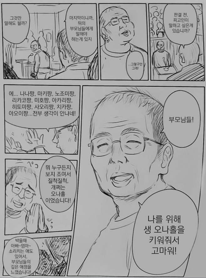 7cea847eb0816ef53eed98bf06d60403cf815d81c7edf6f49f0c