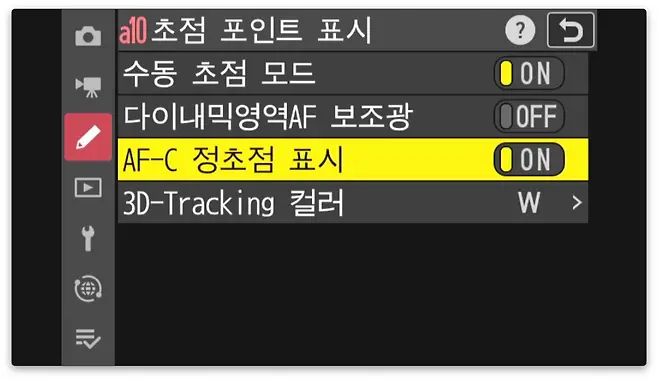 viewimage.php?id=29b4d72ff1d334b667bcc2a004d4&no=24b0d769e1d32ca73fe882fa1bd6253175bb2747e2bd6f8d20c41f3c1c8b401a76106c9a8cd1086fa6d64df5f5b7b69b7f8fd56f37500e3833a1e659fbaaef6272b340b47655c3