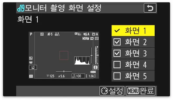 viewimage.php?id=29b4d72ff1d334b667bcc2a004d4&no=24b0d769e1d32ca73fe882fa1bd6253175bb2747e2bd6f8d20c41f3c1c8b401a76106c9a8cd1086fa6d64df5f5b7b69b7f8fd56f37500e3833a1b309f3a8b232aa35824afc7a72
