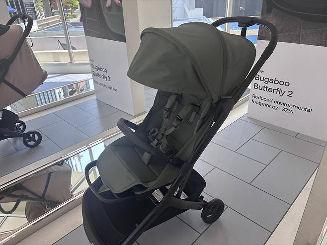 부가부 신제품 버터플라이2. 황소영 기자 fangso@donga.com