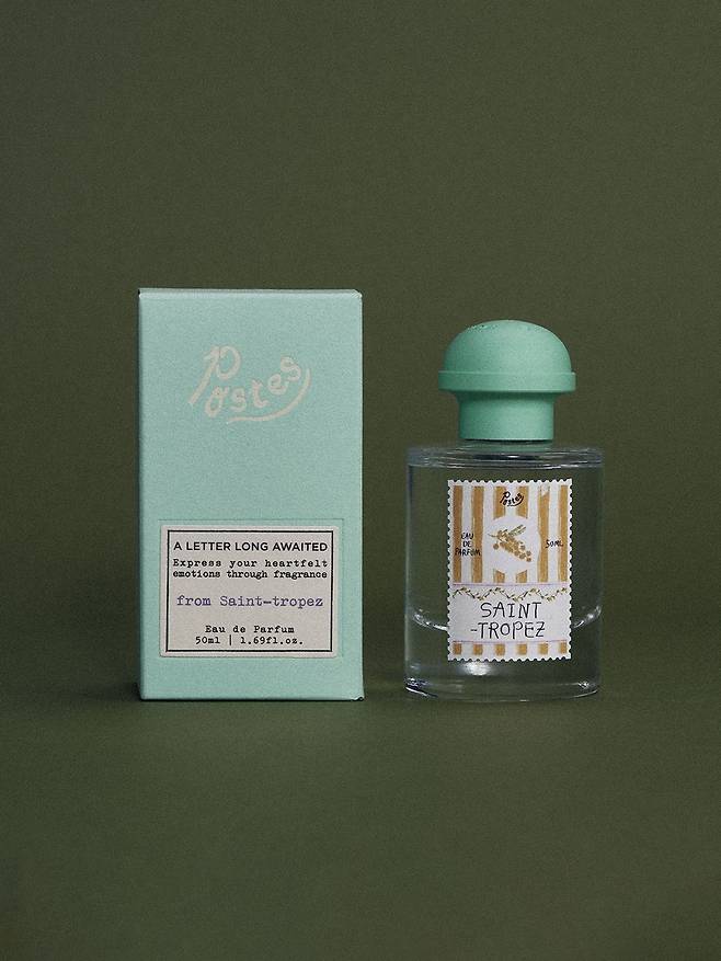 오 드 퍼퓸, 프롬 생트로페, 50ml 7만7천원, Postes.