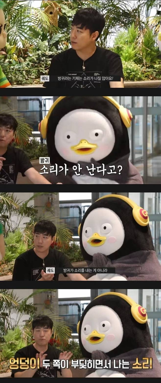 1111.jpg 방귀에는 소리가 없다.jpg