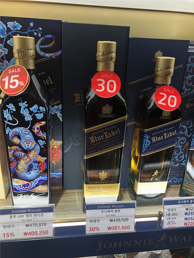 image.png 조니워커 블루라벨은 어떤 안주와 먹어야할지 추천해주세요