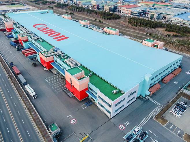 ‘창립 40주년’ 캐논코리아, 안산사업소 기반 기술