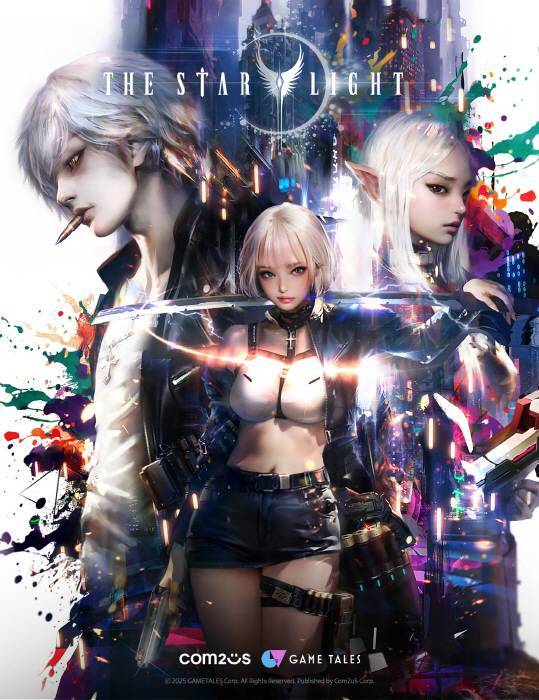 더 스타라이트’ 신규 아트 워크