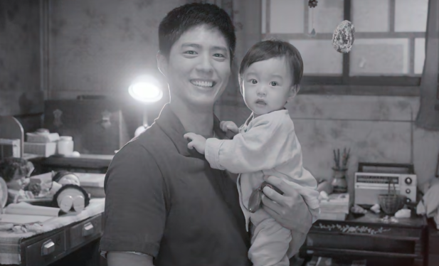 '폭싹 속았수다' 양관식은 따뜻한 아버지의 모습을 보여줬다. 넷플릭스 제공